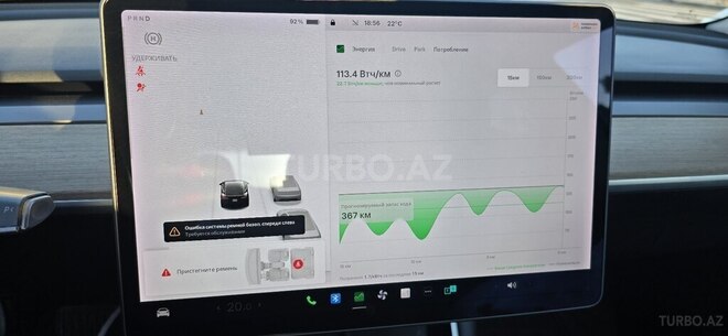 Tesla Model 3 2019, 112,000 km - 0.0 l - Bakı