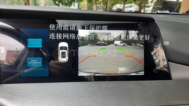 Changan CS 35 Plus 2022, 16,200 km - 1.4 l - Bakı