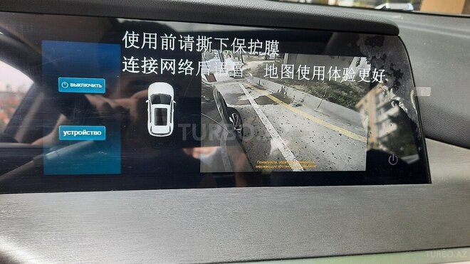 Changan CS 35 Plus 2022, 16,200 km - 1.4 l - Bakı