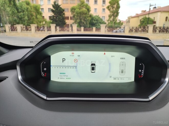 Changan CS 55 Plus 2025, 0 km - 1.5 l - Bakı