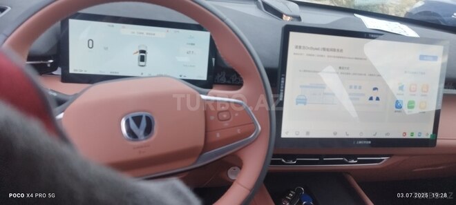 Changan  2025, 0 km - 1.5 l - Bakı