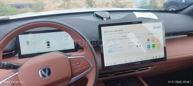 Changan  2025, 0 km - 1.5 l - Bakı