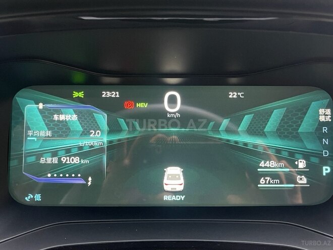 Geely  2024, 9,200 km - 1.5 l - Bakı