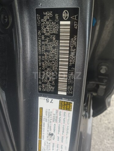 Toyota Prius 2007, 290,000 km - 1.5 l - Bakı