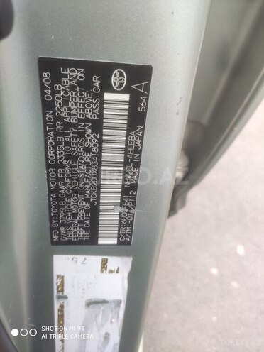 Toyota Prius-7