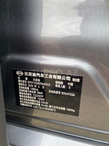 BYD Destroyer 05 2025, 0 km - 1.5 l - Bakı
