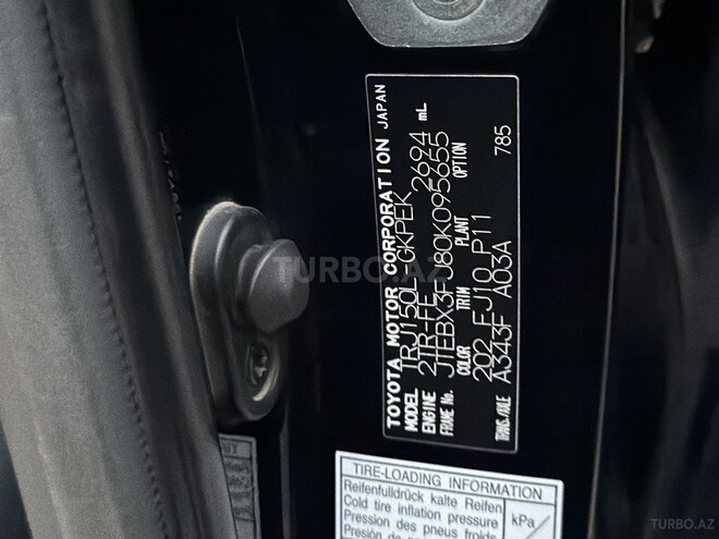 Toyota Land Cruiser Prado 2013, 220,000 km - 2.7 l - Bakı