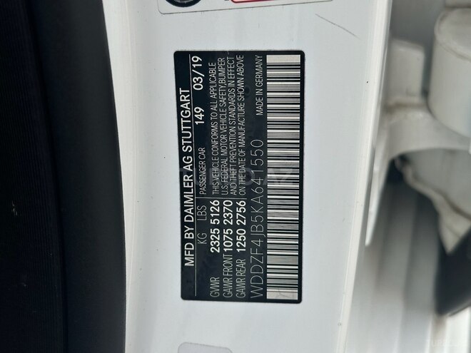 Mercedes E 300 2019, 176,221 km - 2.0 l - Bakı