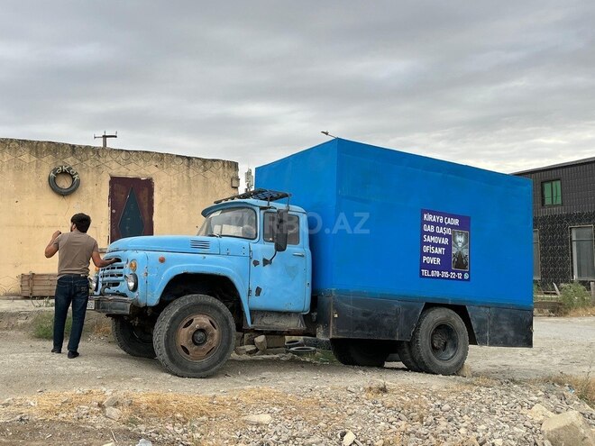 ZIL 130 1995, 95,730 km - 6.0 л - Bakı