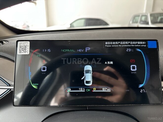 BYD Destroyer 05 2025, 0 km - 1.5 l - Bakı