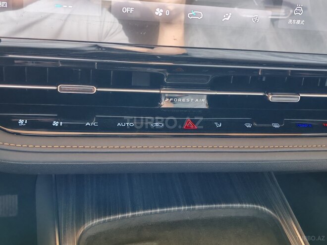 Changan CS 55 Plus-12