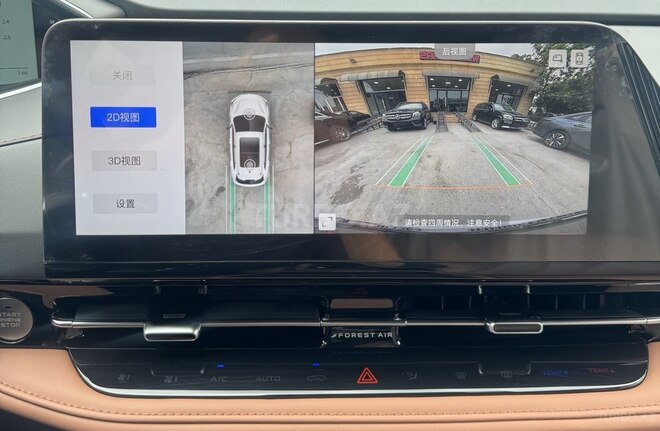Changan Qiyuan Q05 2025, 0 km - 1.5 l - Bakı