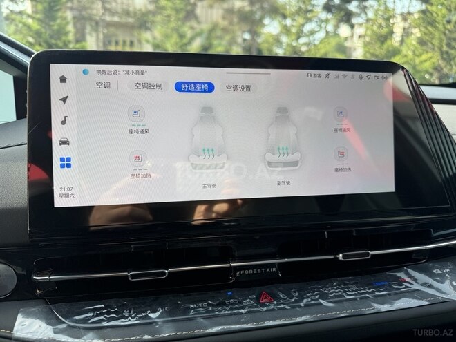 Changan Qiyuan Q05 2024, 0 km - 1.5 л - Bakı
