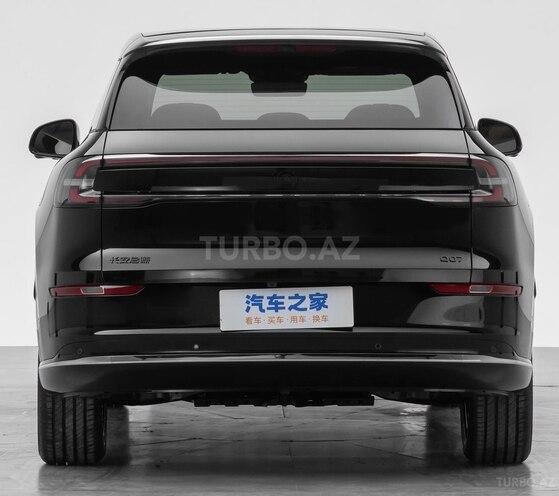 Changan  2025, 0 km - 1.5 л - Bakı