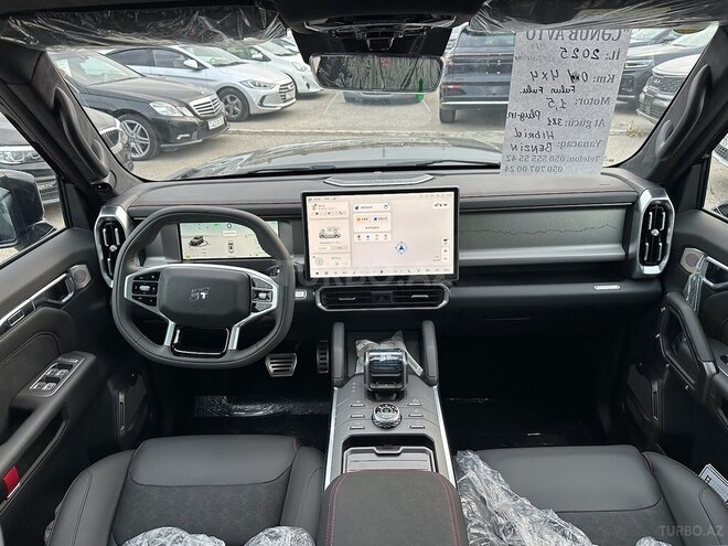 Jetour T2 2025, 0 km - 1.5 l - Bakı