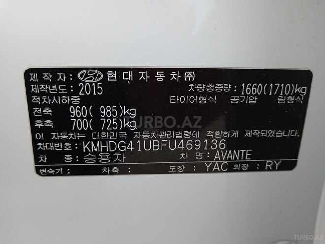 Hyundai Avante 2015, 177,200 km - 1.6 л - Bakı