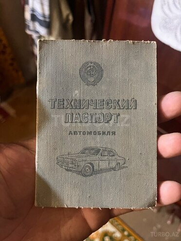 Moskvich  1965, 90,000 km - 1.4 l - Bakı