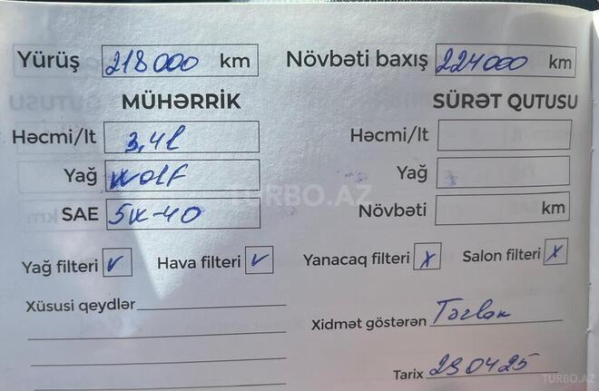 Kia Ceed 2007, 228,000 km - 1.6 l - Bakı