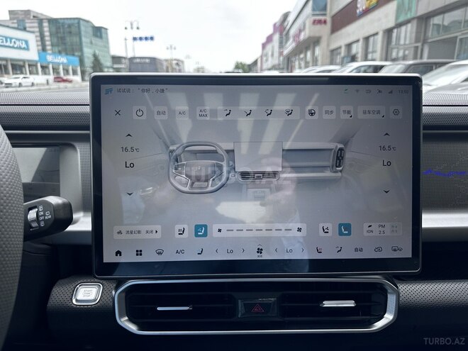 Jetour T2 2025, 0 km - 1.5 l - Bakı