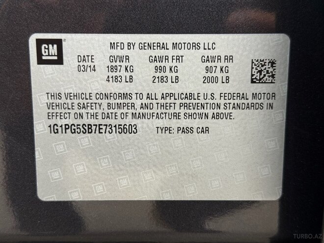 Chevrolet Cruze 2015, 150,000 km - 1.6 л - Gəncə