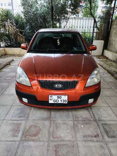 Kia Rio 2008, 300,000 km - 1.4 l - Bakı