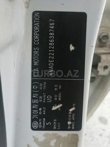 Kia Rio 2008, 360,000 km - 1.5 l - Bakı