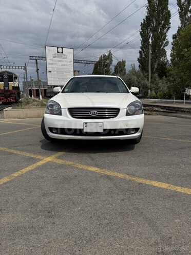 Kia Optima 2007, 195,100 km - 2.0 l - Bakı