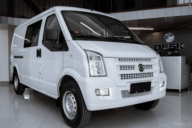 DFSK C-35-2