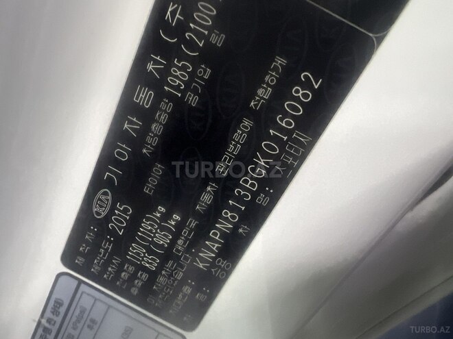 Kia Sportage 2015, 141,000 km - 2.0 л - Sumqayıt