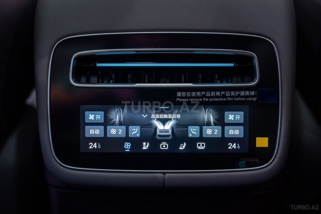 Denza  2025, 0 km - 2.0 l - Bakı
