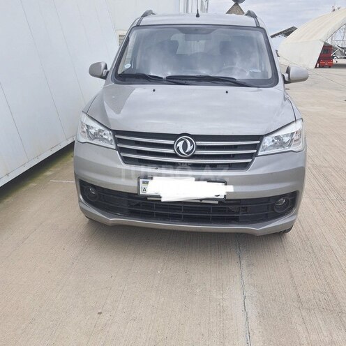 DFSK Glory 330 S 2024, 18,000 km - 1.5 l - Bakı