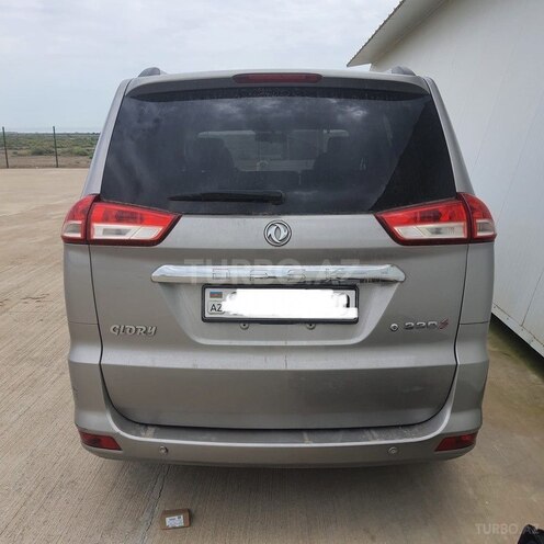 DFSK Glory 330 S 2024, 18,000 km - 1.5 l - Bakı