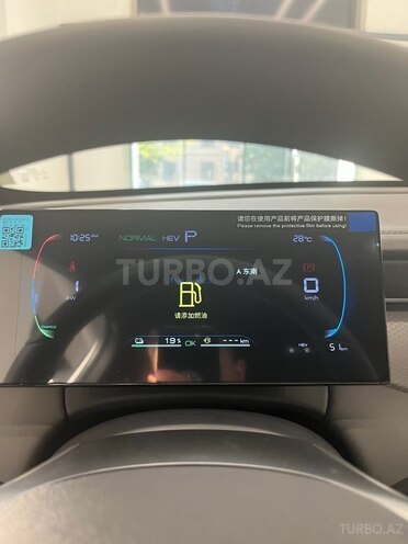 BYD Qin Plus 2025, 0 km - 1.5 l - Bakı