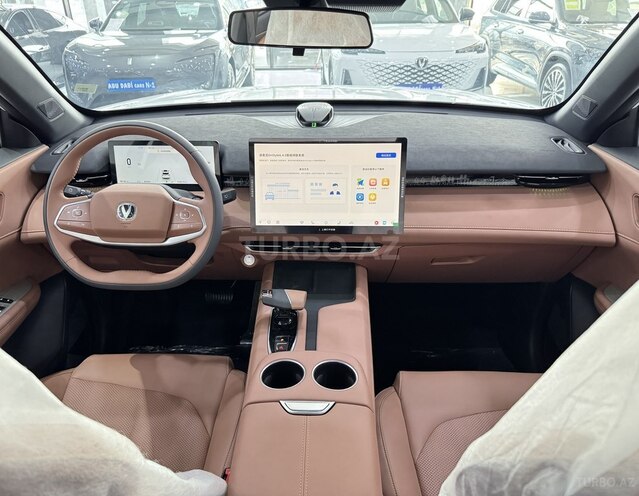 Changan Uni-Z-8