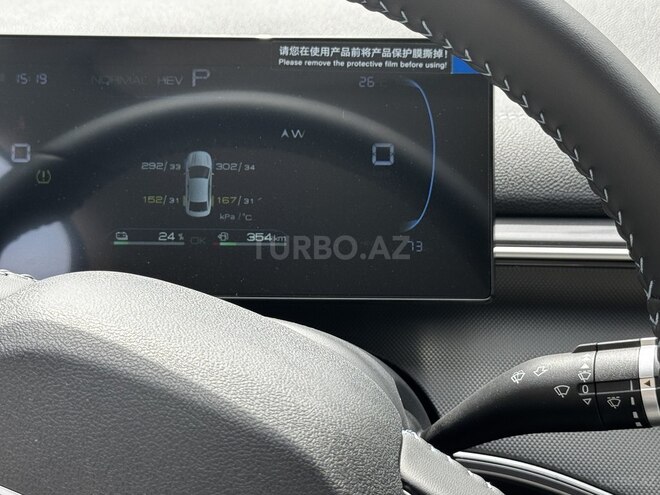BYD Destroyer 05 2025, 0 km - 1.5 l - Bakı