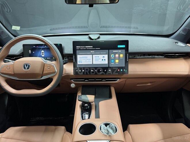 Changan Uni-Z-10