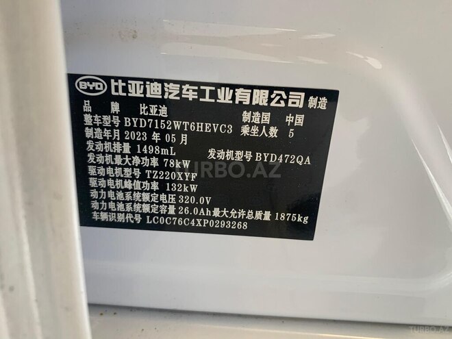 BYD Qin Plus 2023, 8,000 km - 1.5 l - Bakı