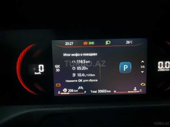 Changan CS 35 Plus 2023, 30,603 km - 1.4 л - Bakı