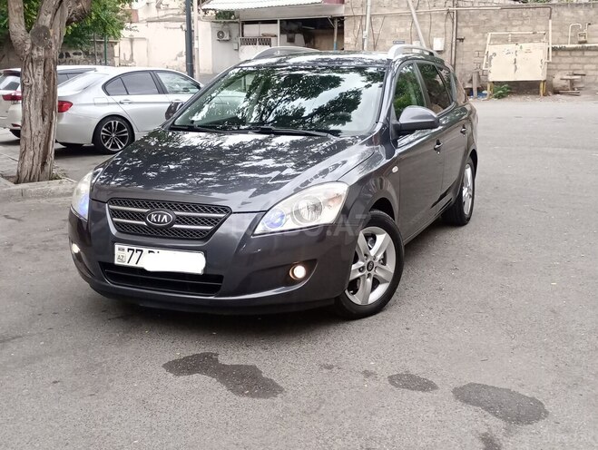 Kia  2007, 220,300 km - 1.6 л - Bakı