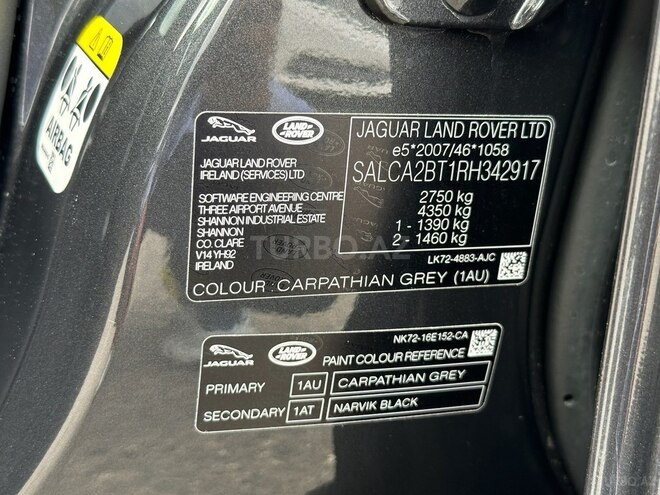Land Rover Discovery Sport 2024, 660 km - 1.5 l - Bakı