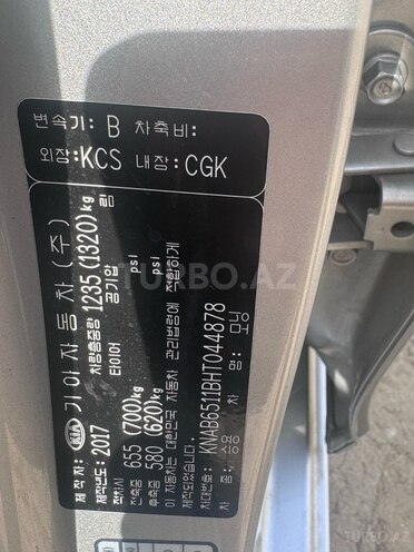 Kia Picanto 2017, 79,000 km - 1.0 l - Bakı