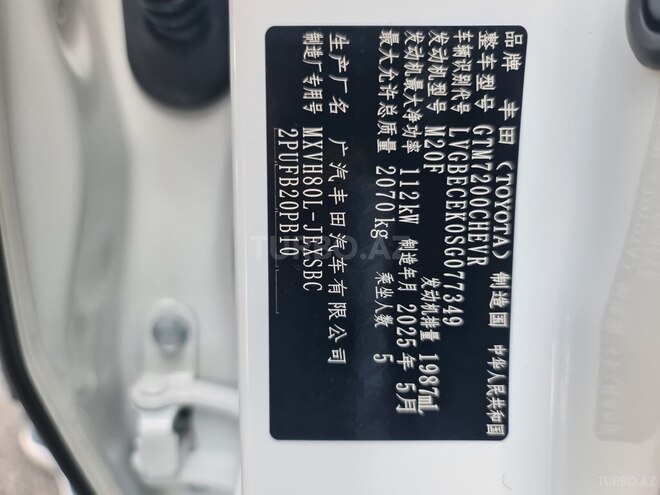 Toyota Camry 2025, 0 km - 2.0 l - Bakı