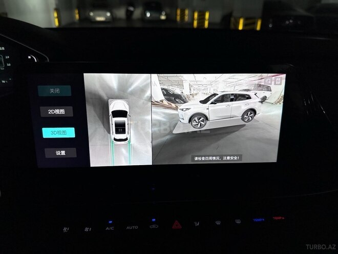 Changan CS 55 Plus 2025, 0 km - 1.5 l - Bakı
