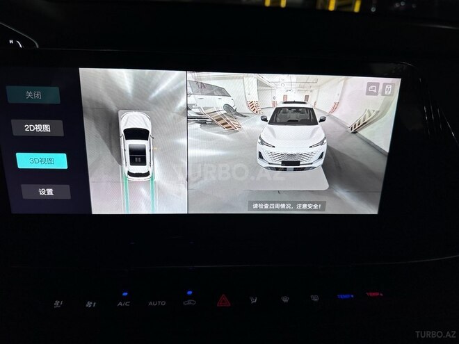 Changan CS 55 Plus 2025, 0 km - 1.5 l - Bakı