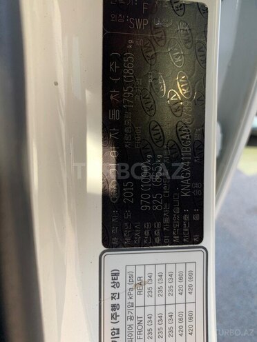 Kia Optima 2015, 116,000 km - 2.0 л - Bakı