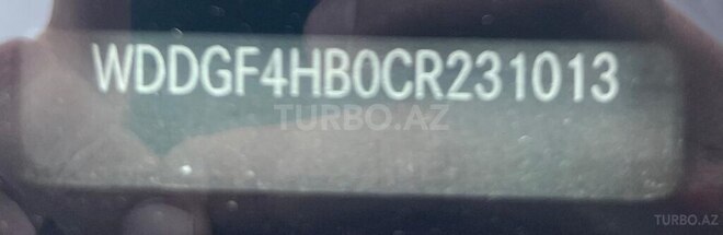 Mercedes C 250 2012, 287,000 km - 1.8 l - Balakən