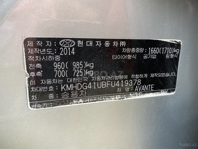 Hyundai Elantra 2014, 298,000 km - 1.6 l - Bakı