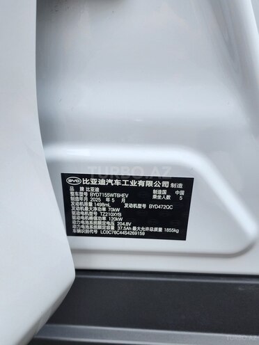 BYD Qin Plus 2025, 0 km - 1.5 l - Bakı