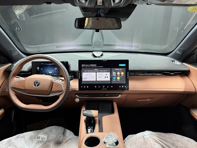 Changan  2025, 0 km - 1.5 l - Bakı