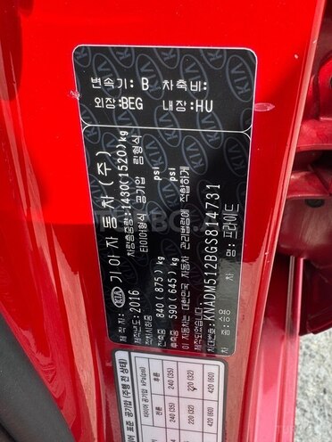 Kia Rio 2016, 80,000 km - 1.4 l - Bakı